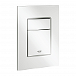 Бутон Skate Cosmopolitan Abdeckplatte S 37535SH0 – Grohe el-11.208.263.0005 - siko.bg Бутон Skate Cosmopolitan Abdeckplatte S 37535SH0 – Grohe el-11.208.263.0005 – миниатюра